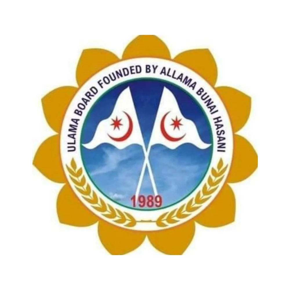 Partners Logo - 11