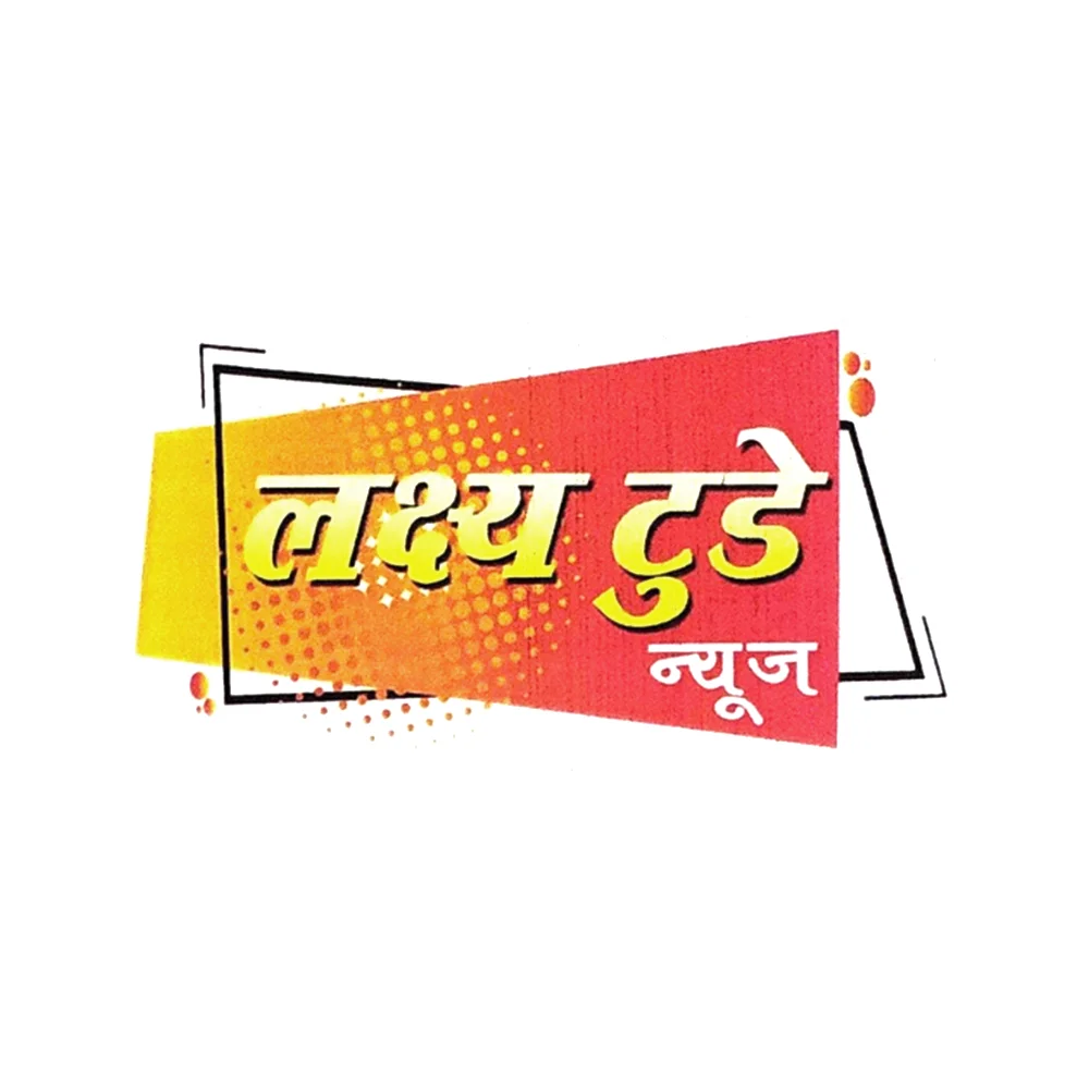 Partners Logo - 14