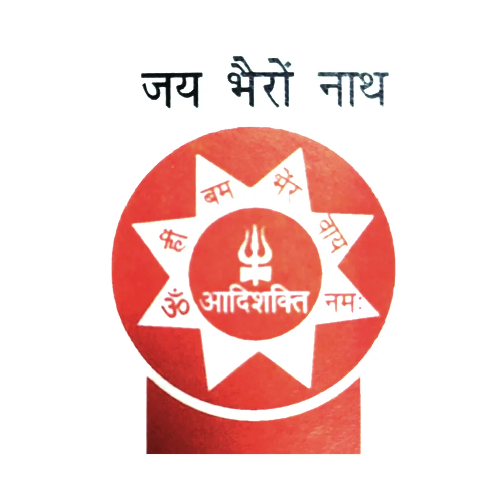 Partners Logo - 26